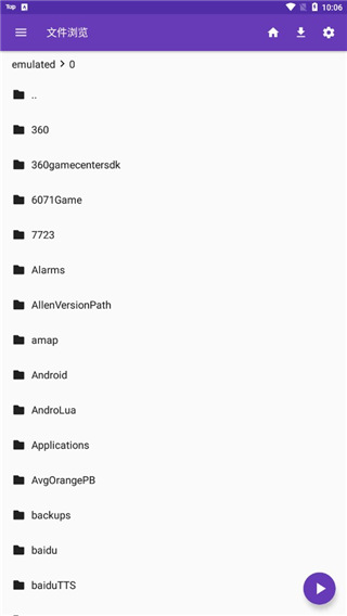 星空下萤火虫群聚成发光河流的壁纸